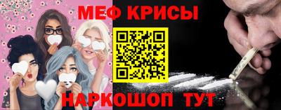 мдма Нарткала