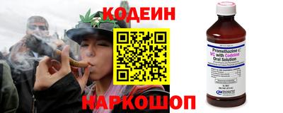 меф Новодвинск