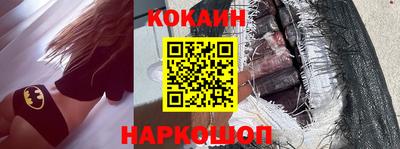 mix Новозыбков