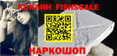mix Новозыбков