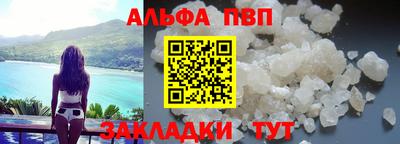 мдма Нарткала