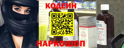 mix Новозыбков
