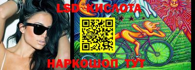 меф Новодвинск