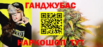 СК Наро-Фоминск
