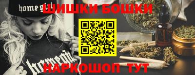мдма Нарткала