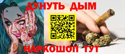 а пвп мука Новокубанск