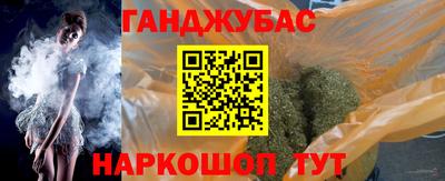 а пвп мука Новокубанск