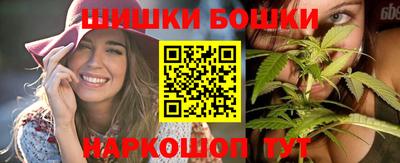 spice Нальчик