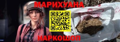 СК Наро-Фоминск