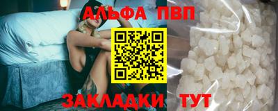 mix Новозыбков