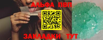 mix Новозыбков