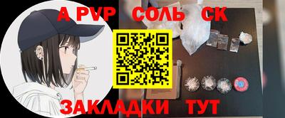 mix Новозыбков