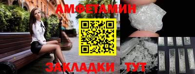 мдма Нарткала