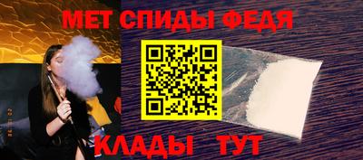 мдма Нарткала