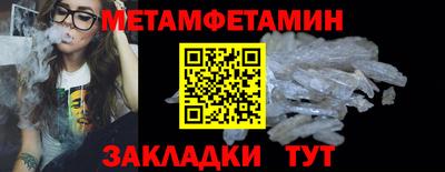мдма Нарткала