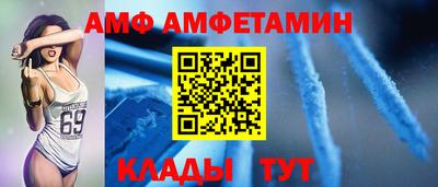 mix Новозыбков