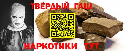меф Новодвинск