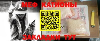 mix Новозыбков
